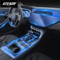 Para Ford Territory 2019-2022 2023 consola central Interior de coche película protectora transparente de TPU accesorios de reparación antiarañazos Refit