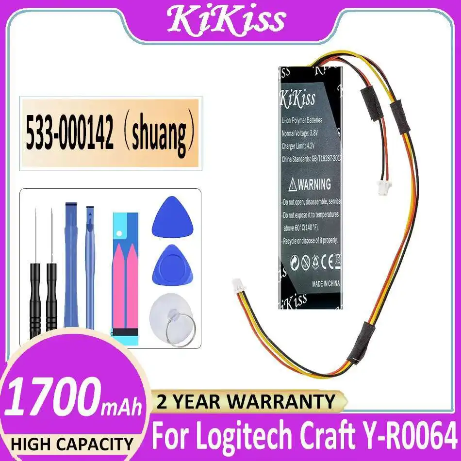 

Battery 533-000142 2 Contact Head 1700Mah For Logitech Mini K800 MX Keys YR0073 Craft Y-R0064 533-000177 533-000141