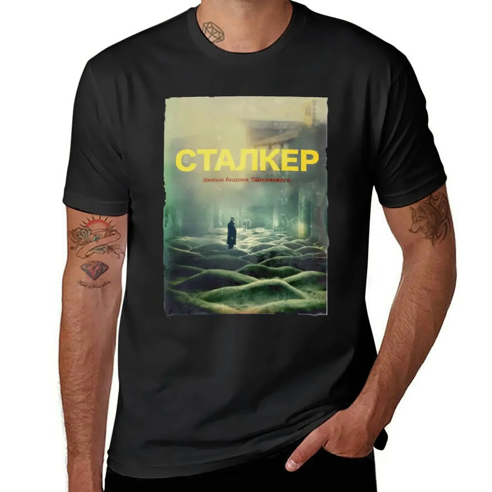 

STALKER a film by Andrei Tarkovsky / Fan Art poster T-Shirt summer clothes korean fashion vintage graphic tee Men's t-shirts