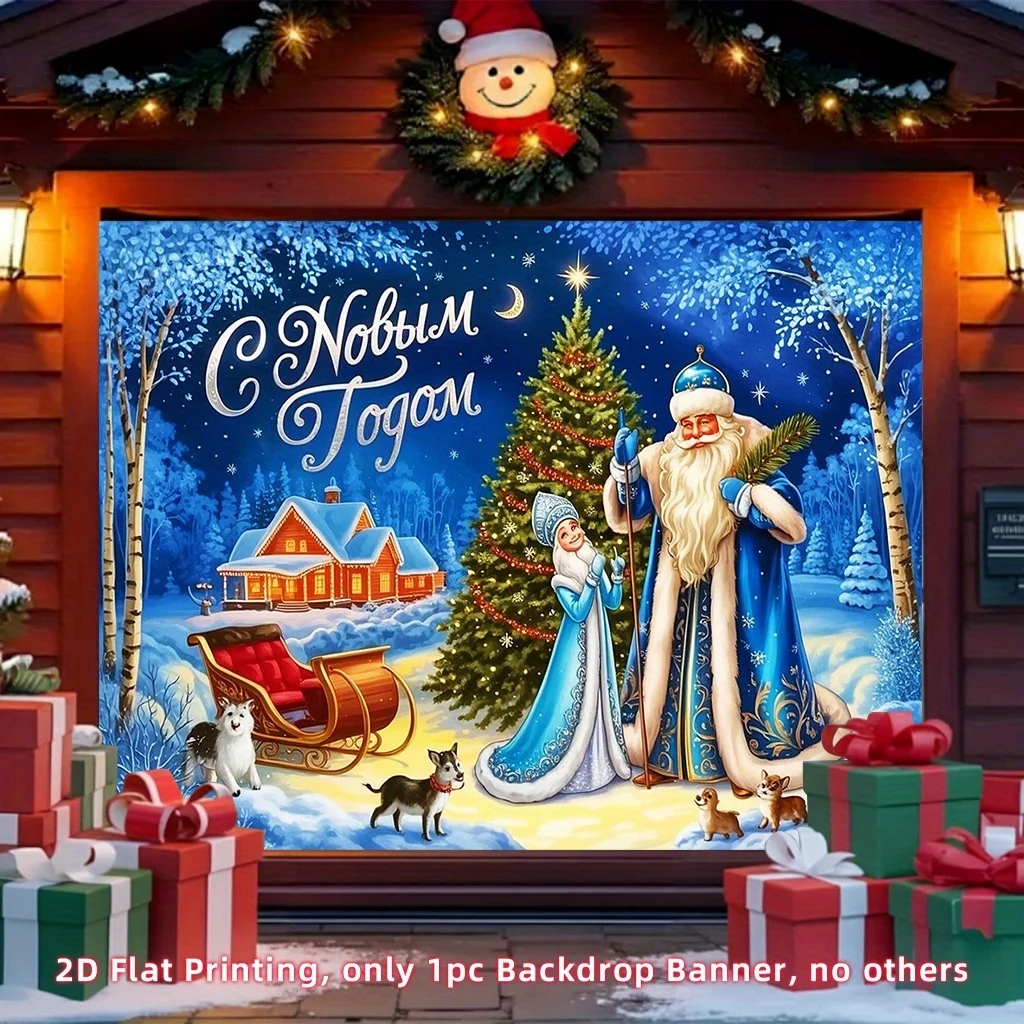 2D flach 1 Stück Russisches Neujahr Glückliches Thema mit Mustern von Opa Frost und Snow Maiden, geeignet für Weihnachtsdekoration