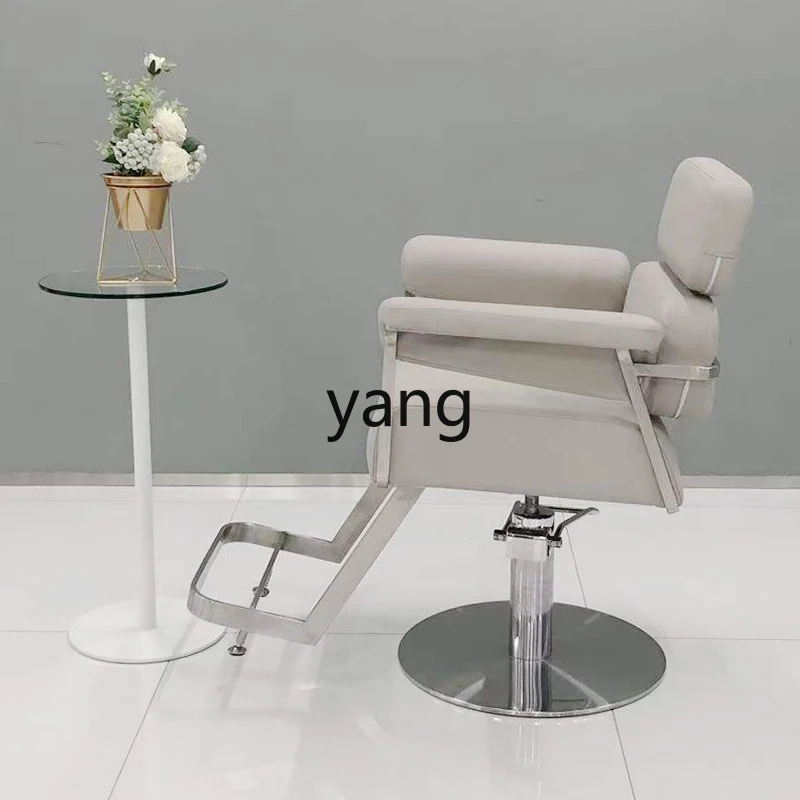 CX Barber Shop Chair Lifting Rotating High-End for Hair Salon Hair Cutting Fashion Simple Hot Dyeing Chair