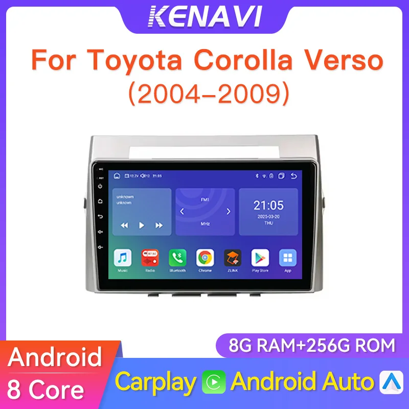 2 Din Car Stereo Radio For Toyota Corolla Verso AR10 2004-2009 Lntelligent Center Multimedia Player Carplay Android Auto Screen