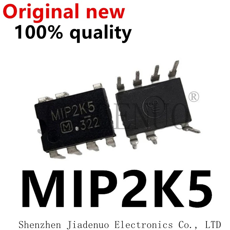 (5pcs)100% New MIP2F3 MIP2G4 MIP2H2 MIP2J2 MIP2K3 MIP2K5 MIP2M2 DIP-7 OB233FSP Chipset