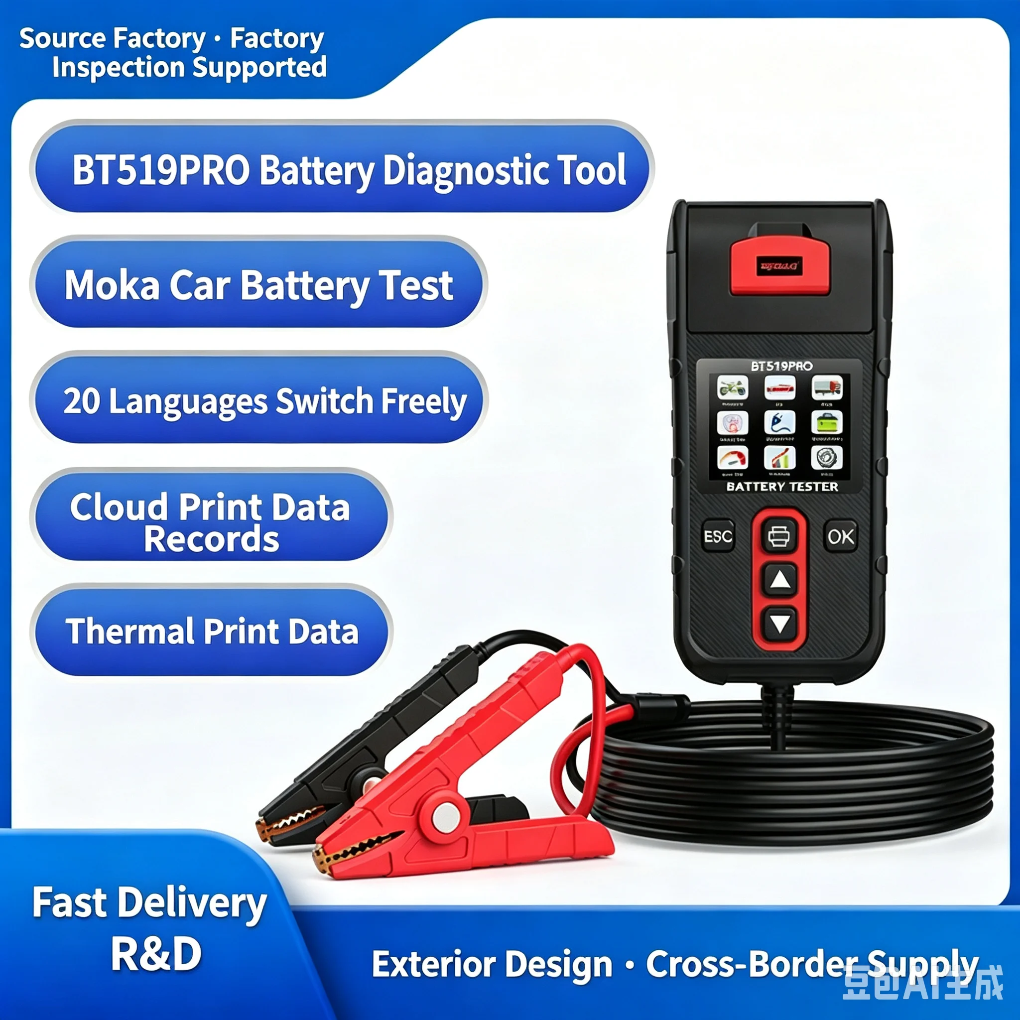 2026 New TopDiag BT519 Pro Car Battery Analyzer Auto Battery Tester 2.8inch 12V/24V 20-2000CCA Lithium Battery Voltage Analyzer