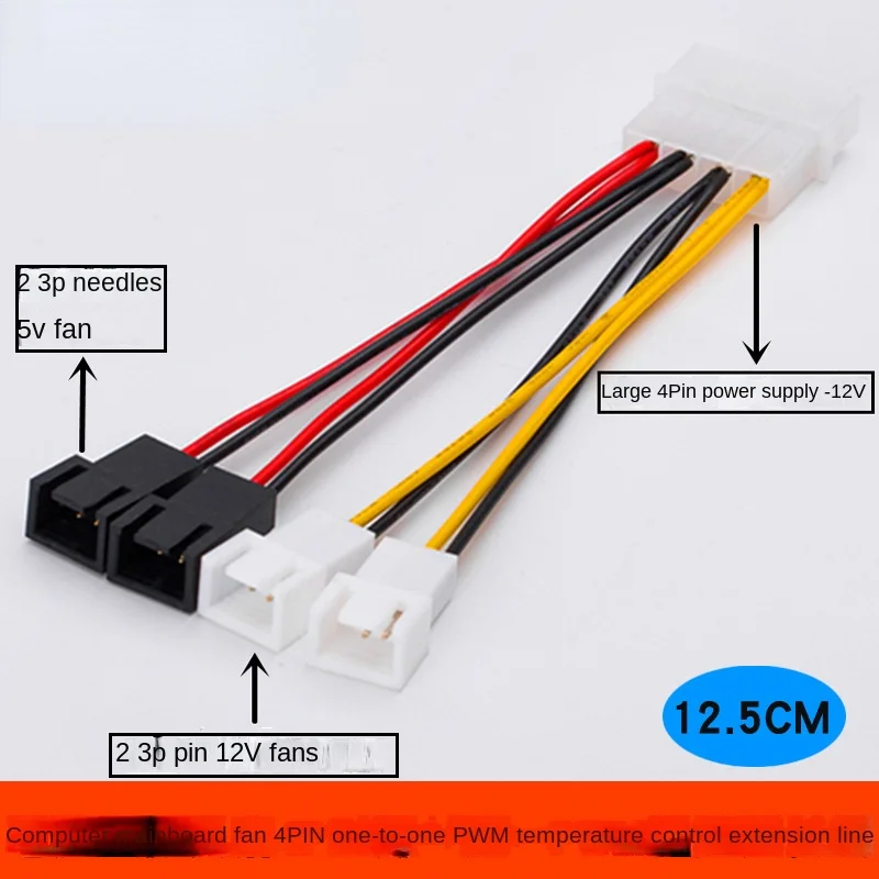 1pcs/lot Computer Cooling Fan Power Cables 4Pin Molex To 3Pin Fan Power Cable Adapter Connector 12v*2/5v*2 for CPU PC Case Fan