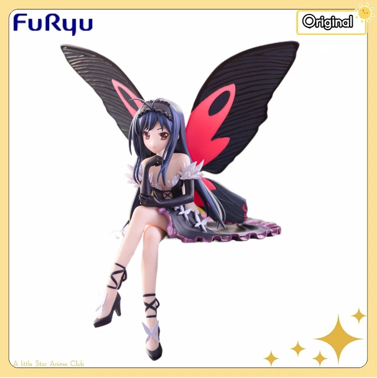 

【Pre Sale】Original FuRyu Noodle Stopper Figure Accel World Kuroyukihime Anime Figure Model Collection