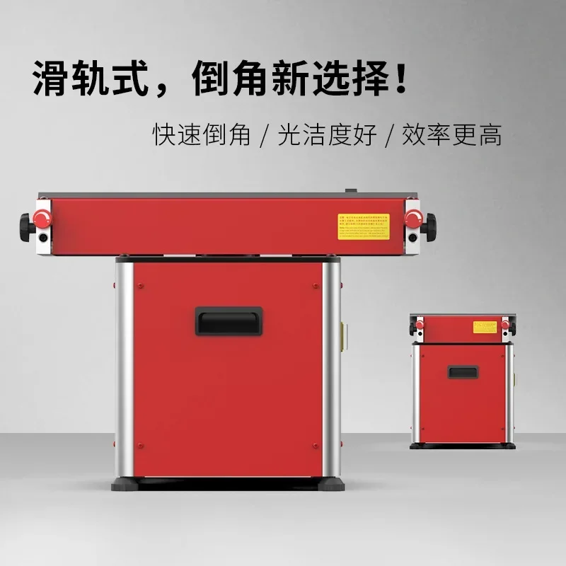 High-speed desktop unilateral straight chamfering machine Metal mold 45 degrees C angle chamfering trimming machine AX1100T-L