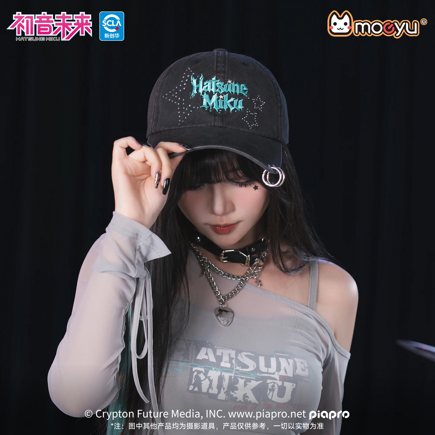 moeyu-初音ミク-ロックスター帽子バイザーキャップ女性男性用ボーカロイドコスプレアニメメンズ帽子ヴィンテージウォッシュ野球帽