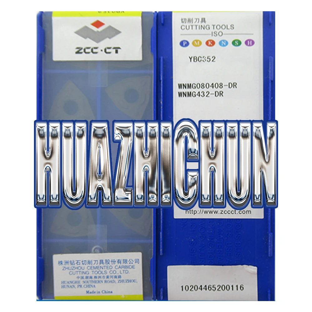 HUAZHICHUN YBC251 351 352 152 151 252 WNMG080408-DR   Cutter Turning Tool Carbide Insert