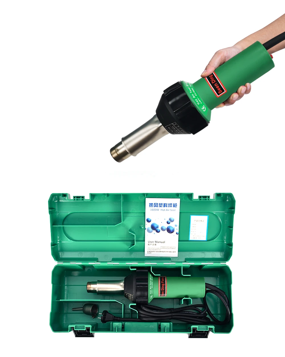 XINDINGFENG Factory Outlet 1600W 220V 50/60Hz 1G3 Hot Air PVC Plastic Extrusion Welder Machine New Condition For Welding Plastic