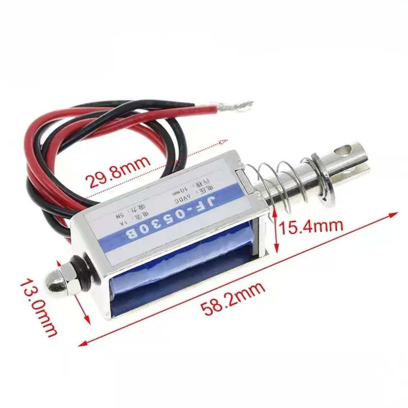 1PCS DC 12V 24V push&pull Type Frame electromagnet 0530T travel distance 10mm Keepping Force700g Solenoid with Adjustable nut