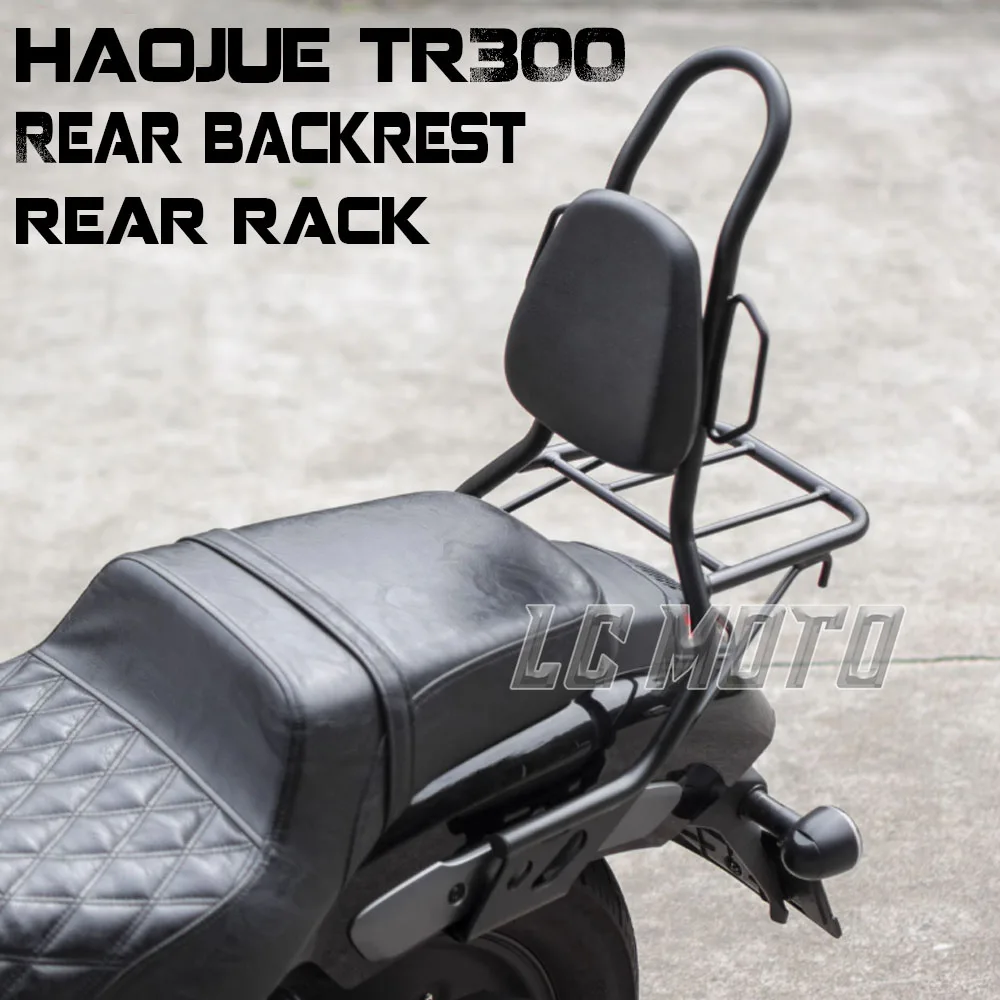 

Motorcycle Backrest Rear Rack Bow-Shaped Integrated High-Strength Rear Rack Modification Accessories For Haojue TR300 TR300 Plus