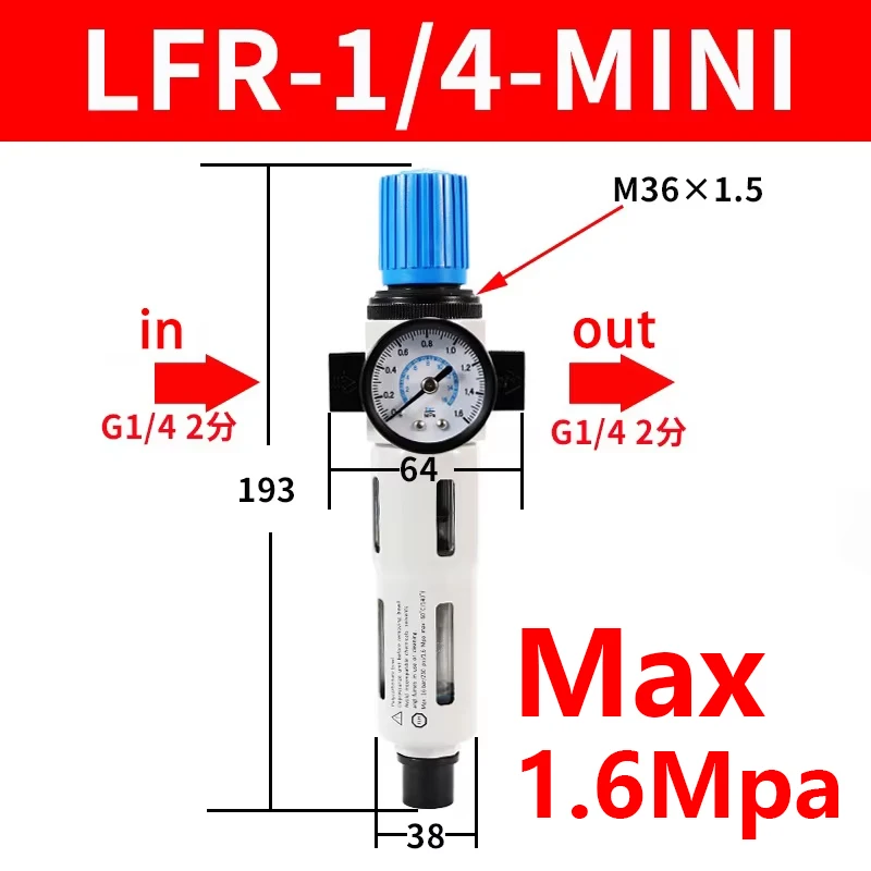 

1.6Mpa LFR Type Oil Water Separator High Pressure Regulator Air Filter Processor