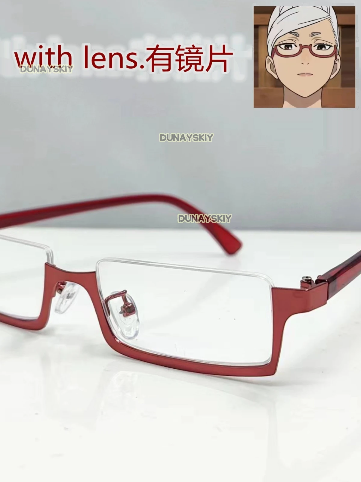 Seiko Ayase Cosplay Anime Dandadan Roleplay Cosplay glasses Halloween Party For Women Men Accessory Props