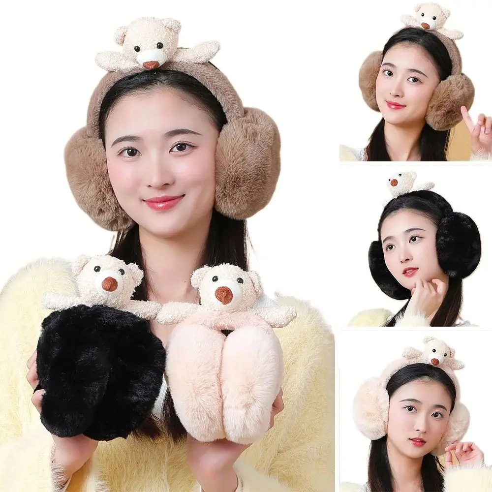 Winter Cute Plush Earmuffs Warm Fluffy Earflaps Casual Adjustable Ear Warmer for Men Women