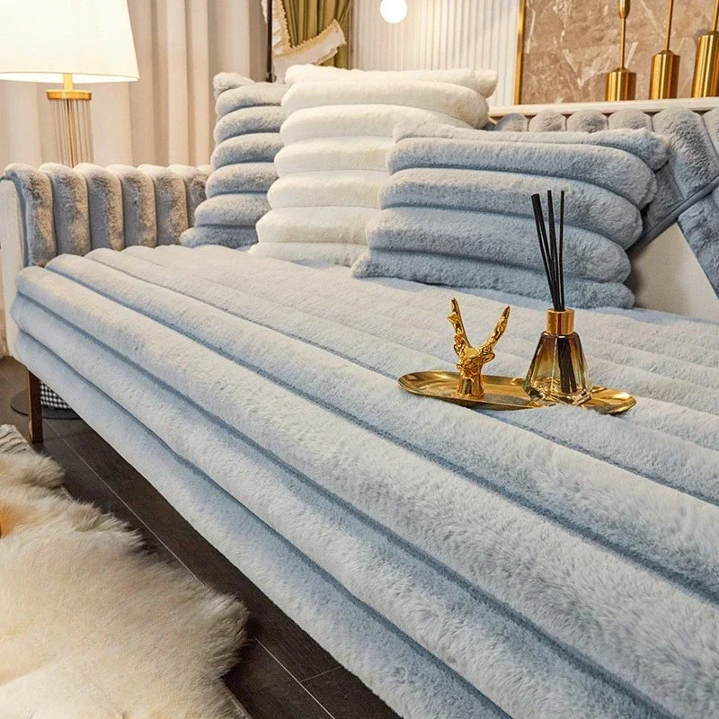 1PC Winter Thickened Sofa Cover Sofa Cushion New Plush Seat Cushion Home Textile Products Household Goods