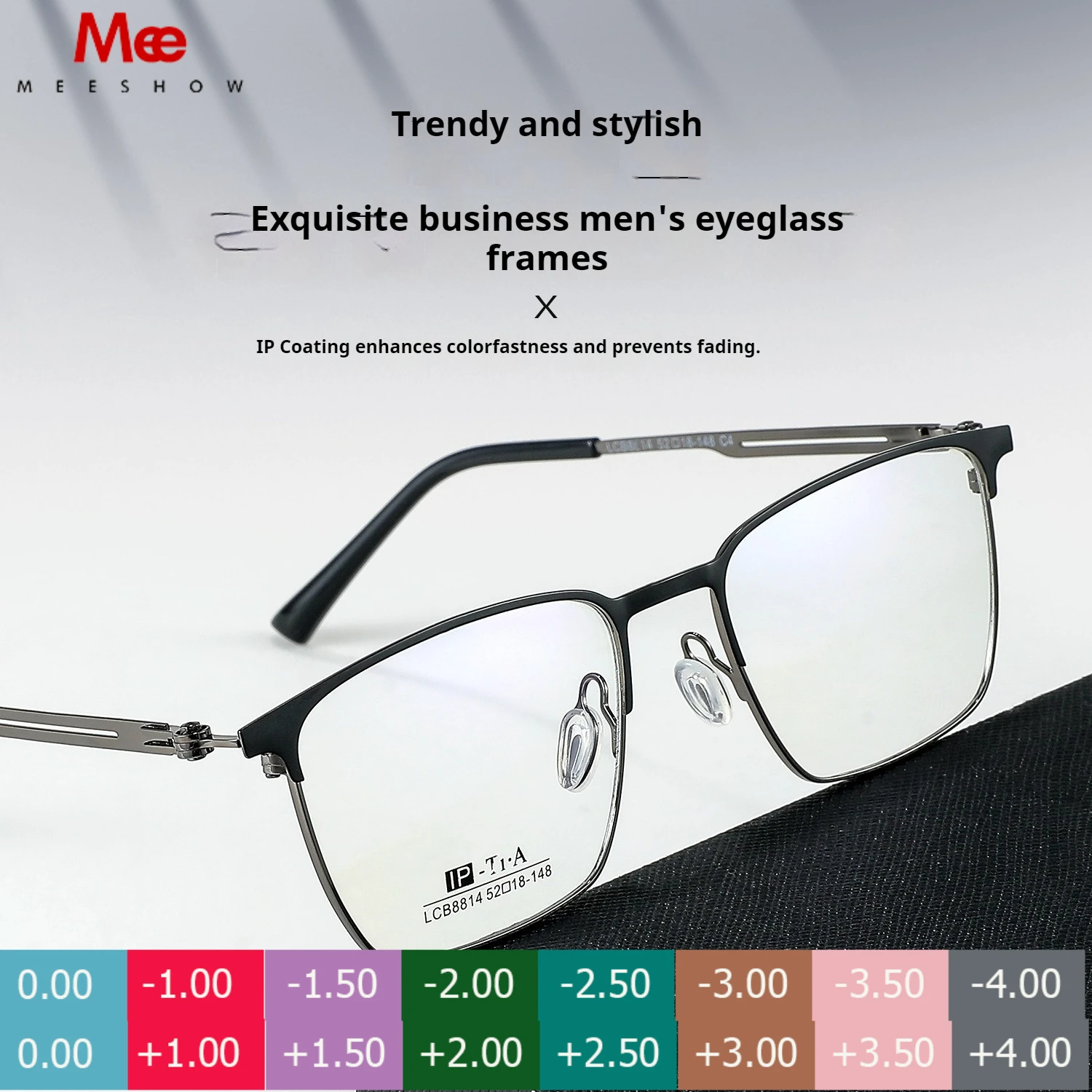 Meeshow New Mens Eyeglasses Titanium Business Reading Glasses Full Rim Square Frame Myopia Lightweight for Prescription