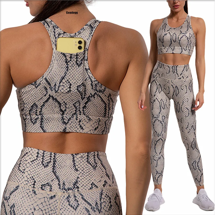 QK Snake Skin Sport Set Women Gym Outfit Workout Clothes Sportswear Yoga Suit for Fitness Gym Leggings Set Active Wear 2023