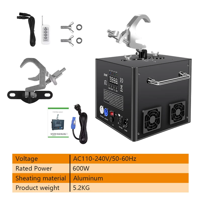 Professional stage electronic spray painting machine, bar performance special effects cold flame machine