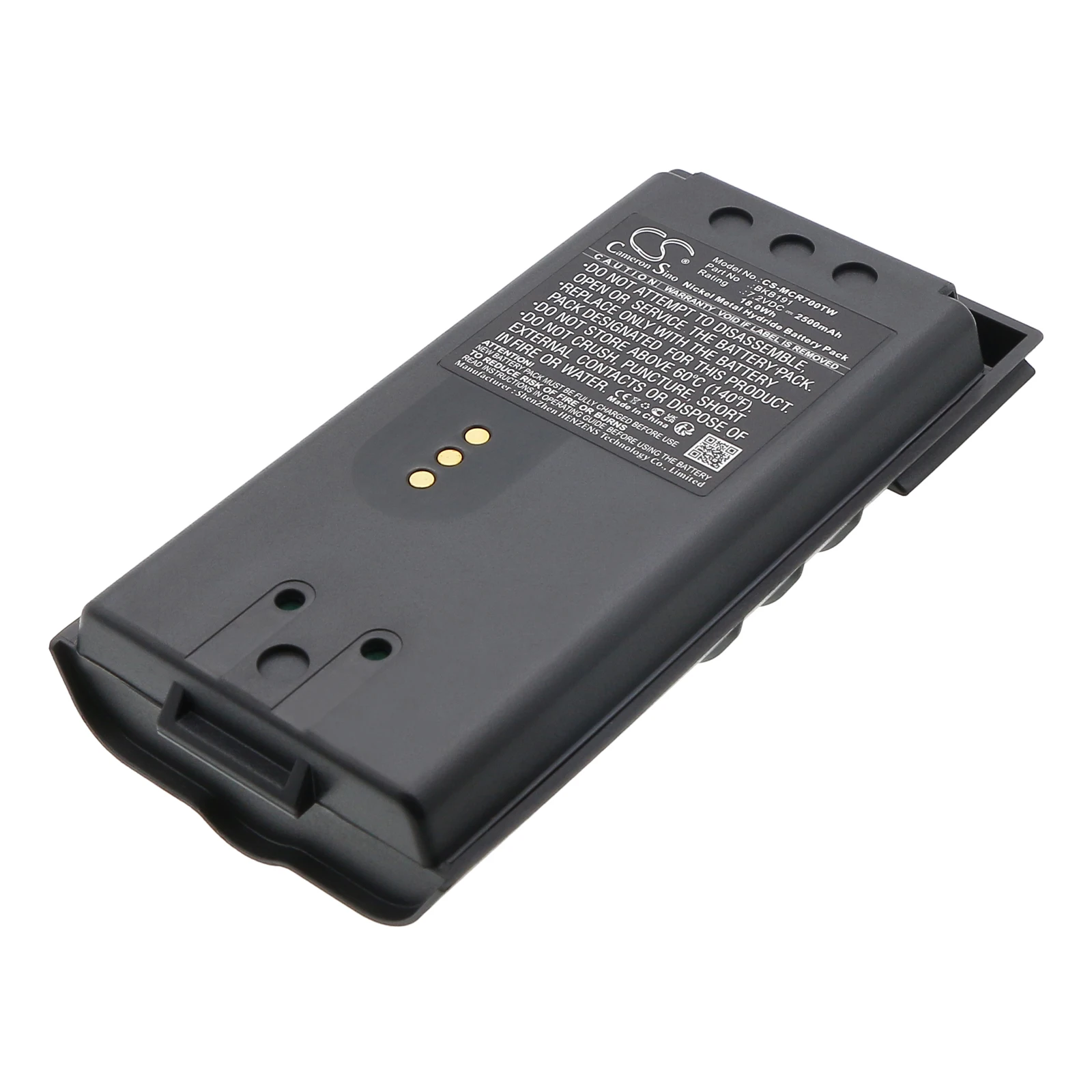 CS Replacement Battery for M/A-COM Jaguar 700P,Jaguar 710P,P5100,P5130,P5150,P7100,P7130,P1150,P7170 PN:BKB191 2500mAh / 18Wh