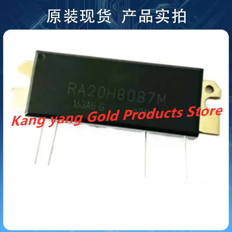 RA20H8087M RA20H808…