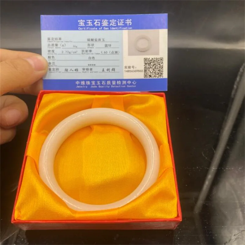 

Натуральный афганский браслет из белого нефрита для женщин, подарок