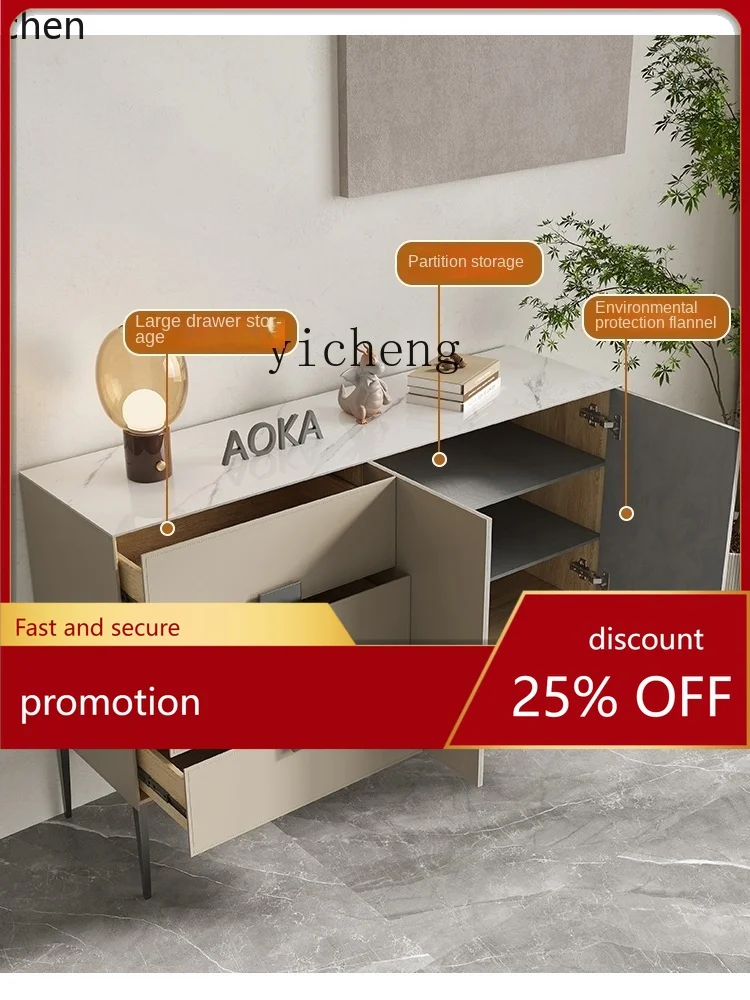 

YFY Light Luxury Delifeng Stone Plate Sideboard Cabinet Living Room Saddle Leather Locker Modern Bedroom