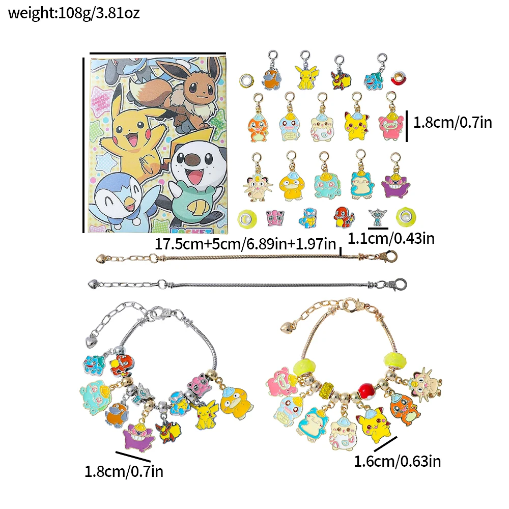 日本の漫画アニメポケモンキャラクターシリーズ DIY ビーズペンダントブレスレットブラインドボックスかわいい男性と女性のパーティーギフト