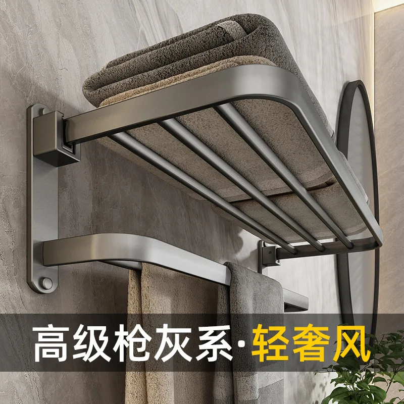 No Drill Aluminum Bathroom Towel Rack Wall Mounted Dual Tier Foldable Shelf Cm Options Moving Hooks Or Suction Mount Apartment