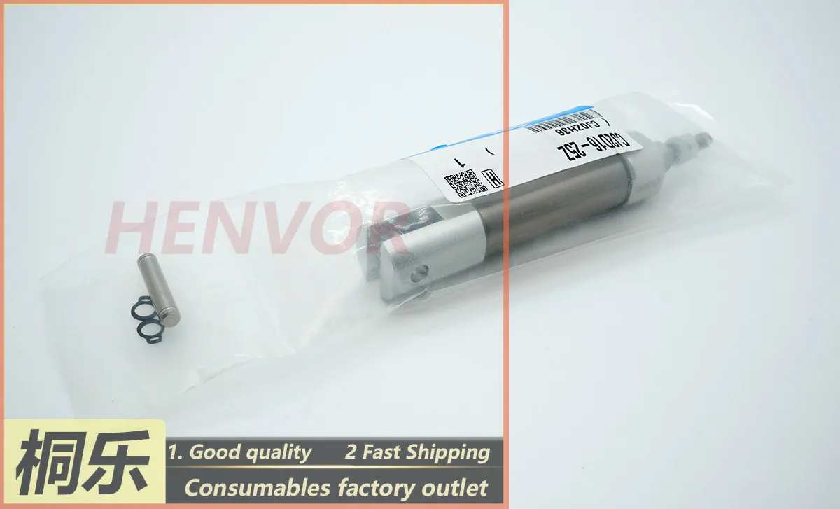 CJ2D16-25 Shutter Valve Air Cylinder for Magnus 800 CTP Plate Making Machine Spare Parts Plate Loader