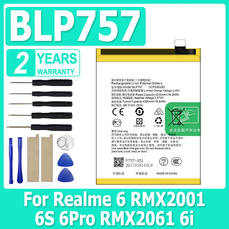

Аккумулятор 4300 мАч BLP757 для мобильного телефона для Oppo Realme 6 RMX2001 6S 6Pro RMX2061 Pro, аккумуляторы + бесплатные инструменты