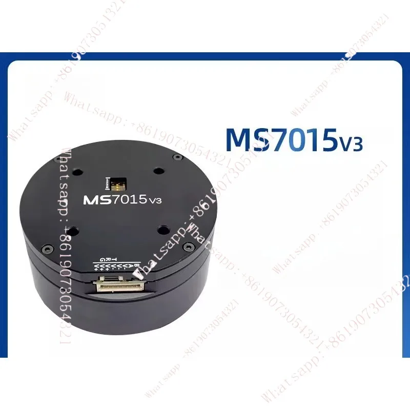 MS7015 V3 New DC Servo Motor PTZ Robot Joint Drive Value Encoder