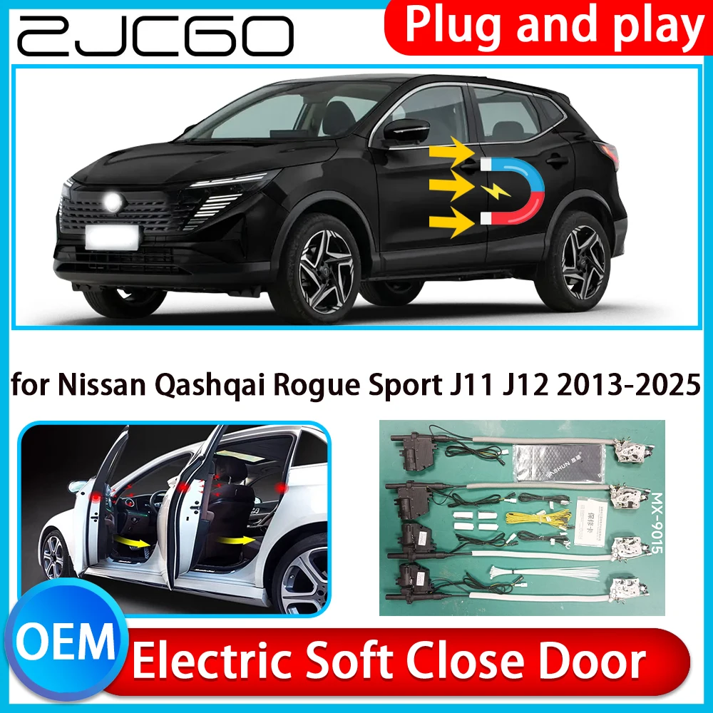 for Nissan Qashqai Rogue Sport J11 J12 2013-2025 Auto Pull Car Soft Close Kit Door Power Latch Electric Door Catch Soft Closing