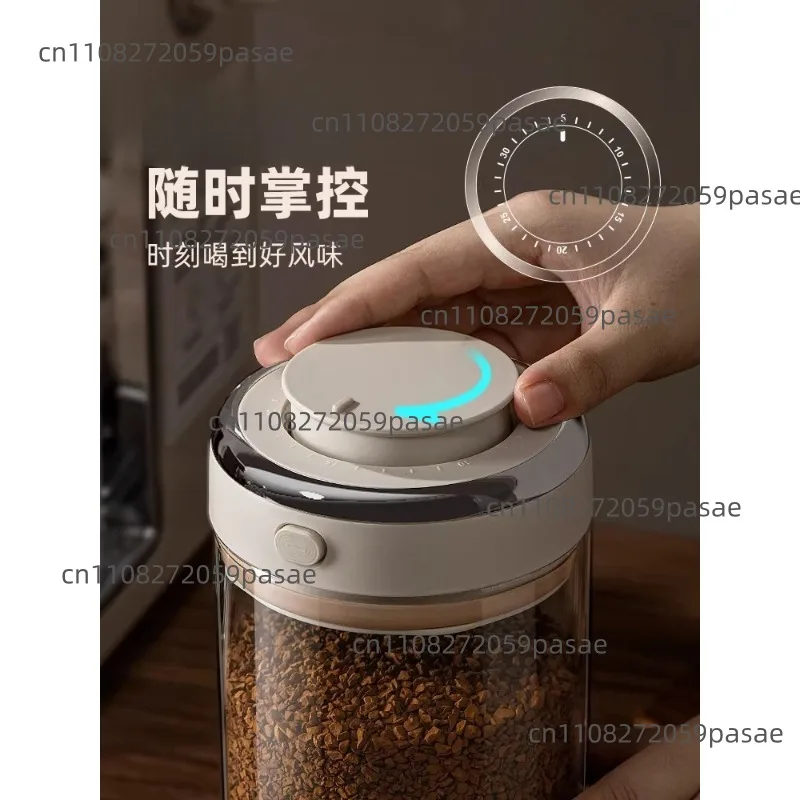 Sealed jar Coffee beans Food grade glass Vacuum coffee powder Special storage jar Sealed jar
