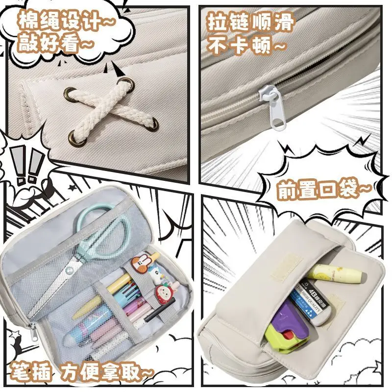 Tian Guan Blessing Elementary Student Case Boys Durable Pencil Girls Middle School Students Large Capacity Double Zipper Anime