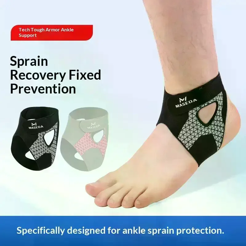 1Pc Ultra-thin Ankle Brace Strap Compression Stabilizes Tendons Motion Ankle Fixation Brace Prevents Ankle Sprains
