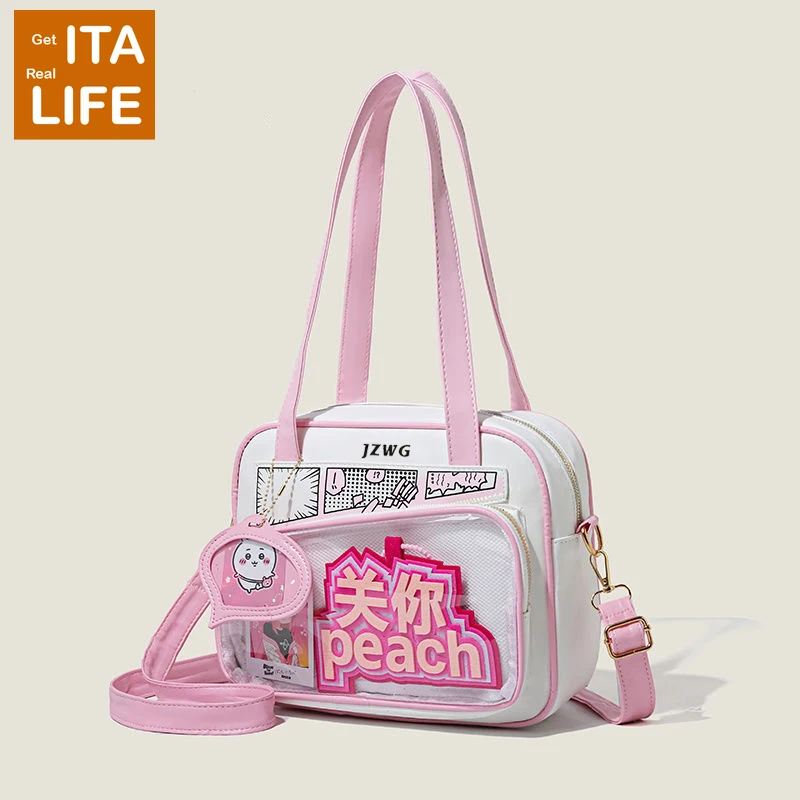 Italife Japanese Comic Itabag Crossbody School Girls Shoulder