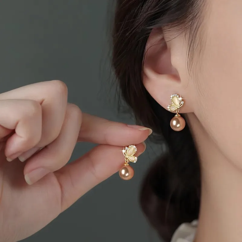 

Elegant Butterfly Pearl Drop Earrings Exquisite French Insect Earrings Daily Party Women's Jewelry Accessories Perfect Gifts