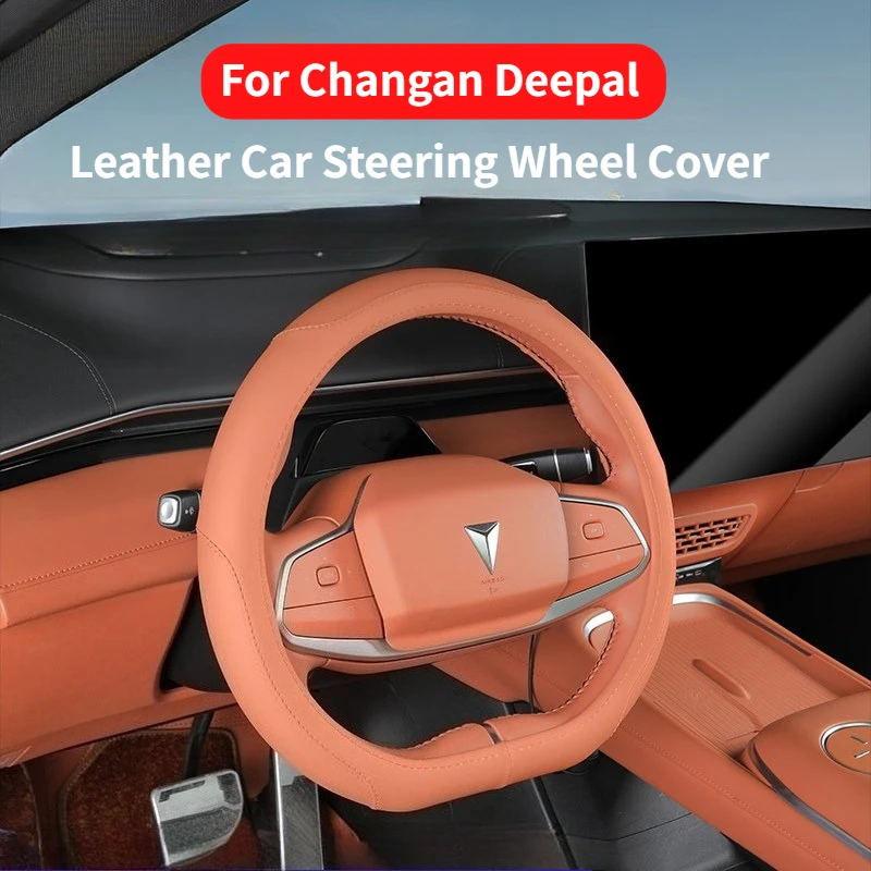 For Changan Deepal S07 S7 S05 L07 L03 Leather Car Steering Wheel Cover Automobiles Modification Interior Decorative Accessories