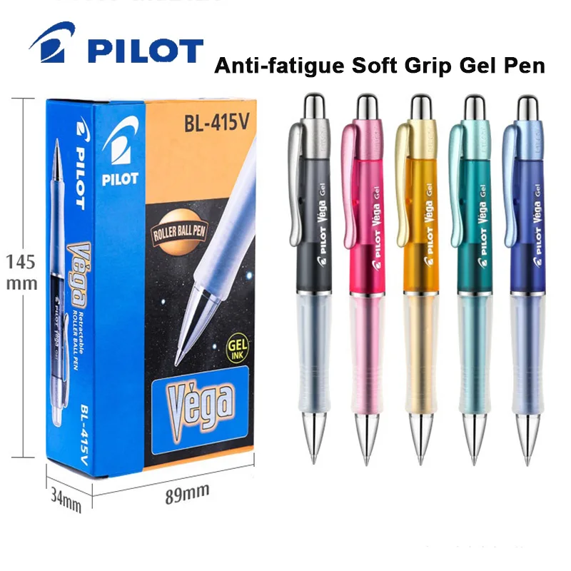 Pilot BL415V Vega Gel Pen Retractable 0.7mm Cushioned Soft Grip Smooth Writing Rollerball Pens Exam Note-Taking Quality Supplies