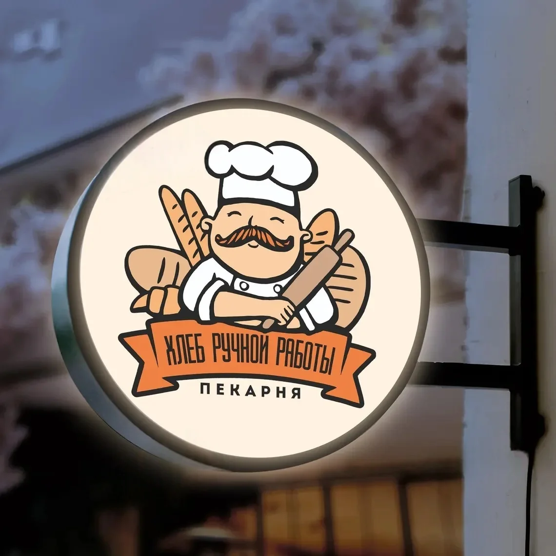 Led Light Box Sign,Outdoor Logo Sign ,Double Sided Light Box,Advertising Light Box For Coffe Bar Sign,Business Shop Sign