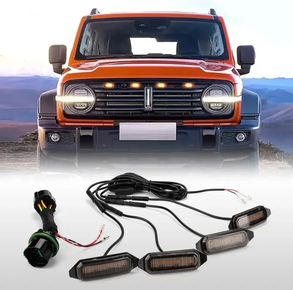 

Водонепроницаемая решетка, светодиодная предупреждающая желтая лампа, дневные ходовые огни для Tank300, автомобильные решетки, вспомогательные лампы