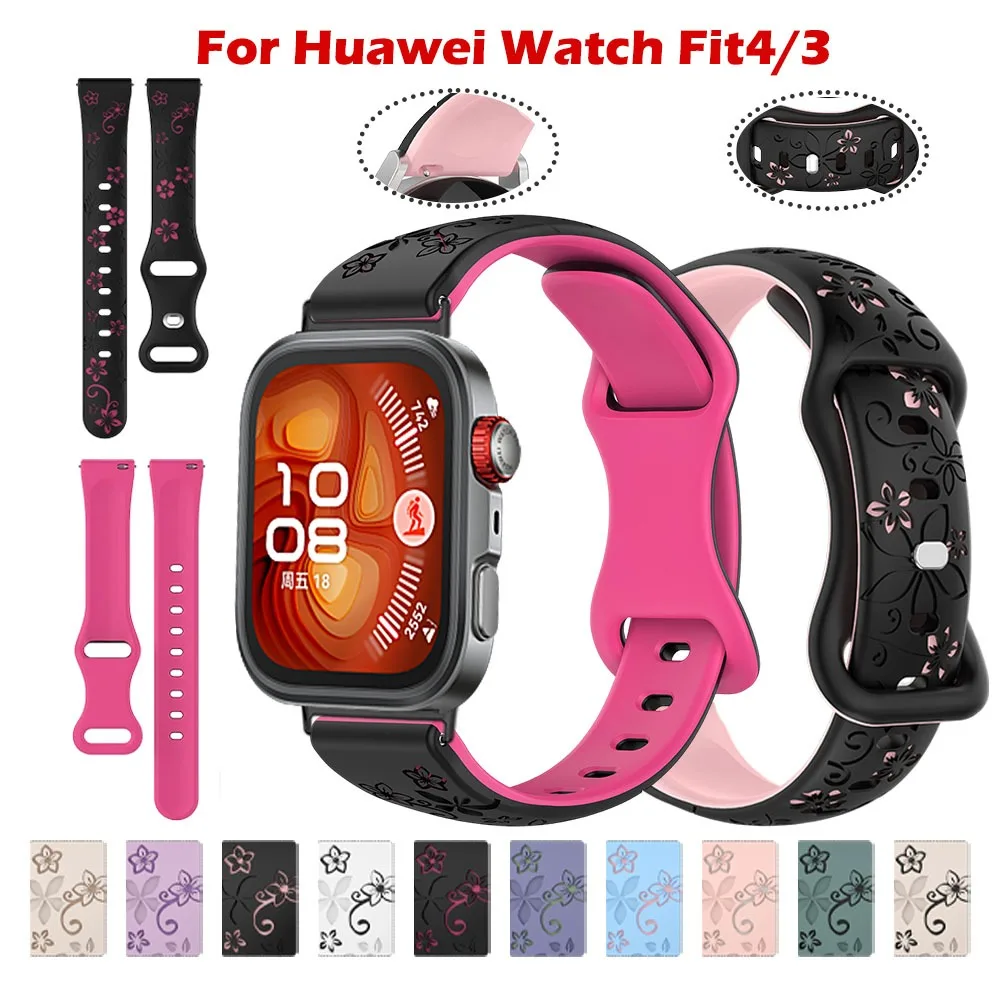 

Engraved Band Silicone Watch Strap for Huawei watch Fit4/3 Sport Breathable Dual Colors Slim Waist Strap For Huawei watchFit4/3