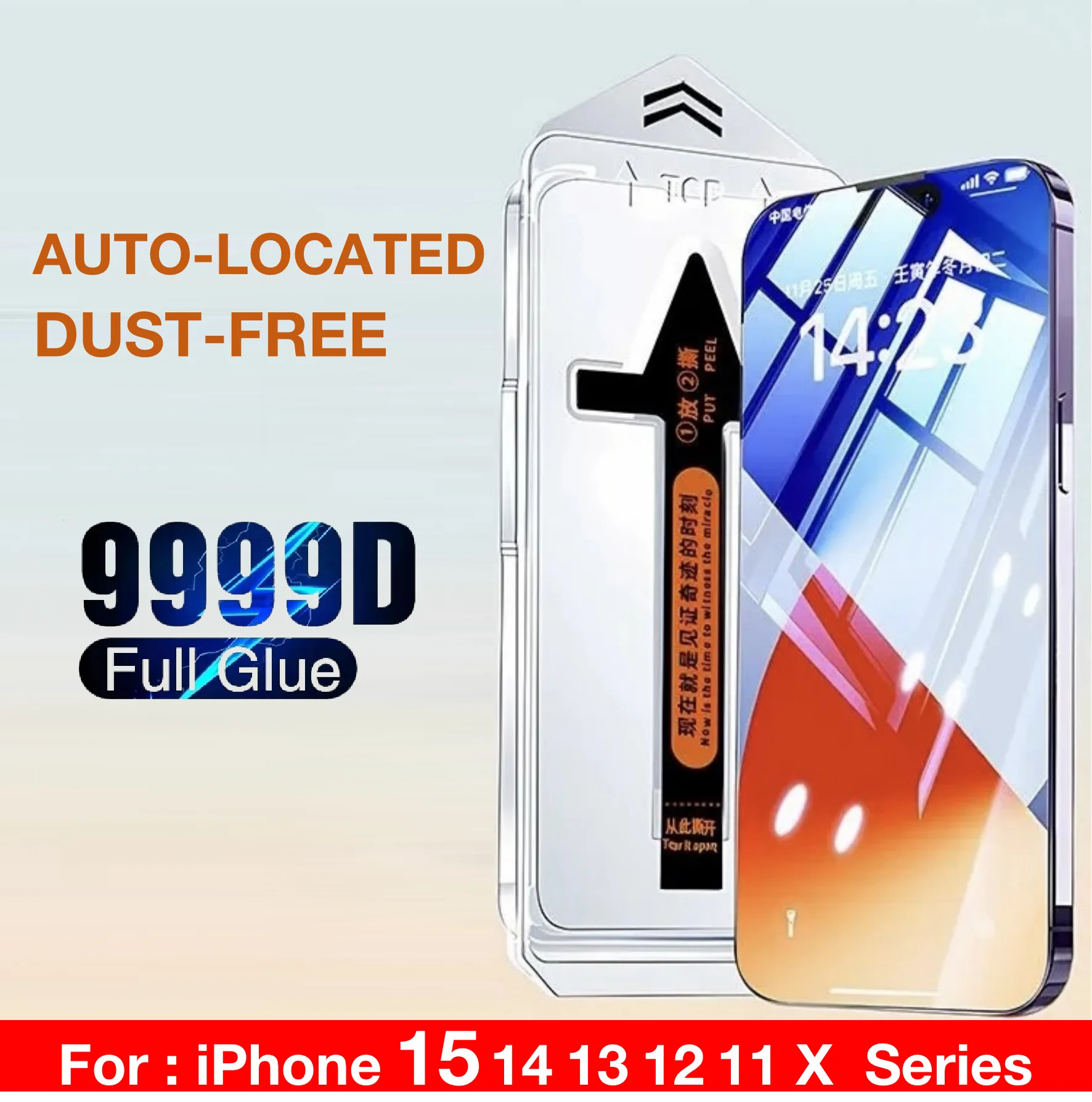 

Закаленное стекло для iPhone 15 14 PLUS 13 12 11 Pro Max XS XR X, защитная пленка для экрана, защита от пыли, с комплектом для установки, удаление взрыва