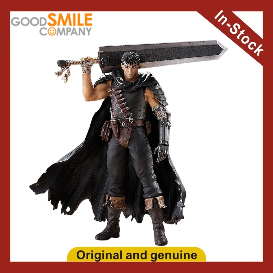 

【UA】GSC POP UP PARADE Legend of Sword and Wind Anime Figures Models Toys Gifts