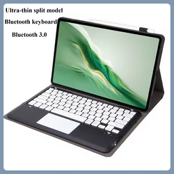 Touchpad Backlight Keyboard Case for Huawei MagicPad 2 12.3 13 Inch Honor Pad GT Pro 12.3 9 8 V8 Pro Keyboard Tablet Cover Funda