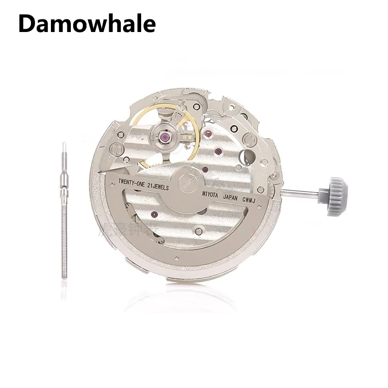 

Damowhale Watch movement accessories brand new MIYOTA original Meiyouda 82S0 automatic mechanical movement 82s0