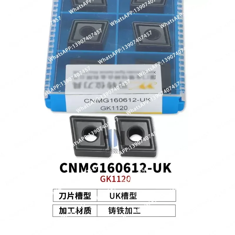 10pcs  Xiamen numerical control blade CNMG160612-UK-GK1120 GK1115 outer cast iron blade genuine