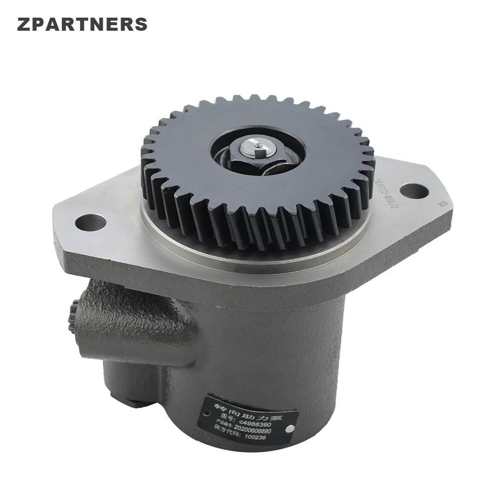 ZPARTNERS Power Steering Pump Applicable for Land Rover Hydraulic Electric Booster Pump OE 4988390