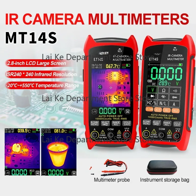 ET14S 240*240 screen uses a 2.8-inch IPS LCD thermal imaging multimeter